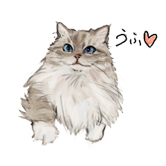 手描きニャンズー