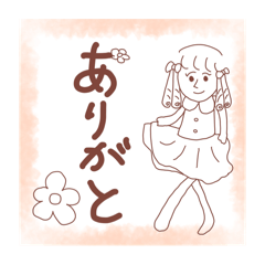 昭和の小学2年生が描いたリリーちゃん