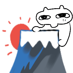 アマテラスJAPANからのお知らせ