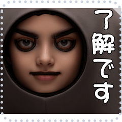 顔 メッセージ スタンプ 45