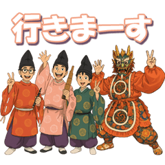 ちょっと雅楽－009楽しく雅楽