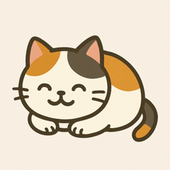 まるまる三毛ねこ