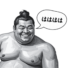 相撲レスラーズ