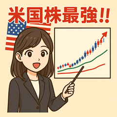 株女子スタンプ