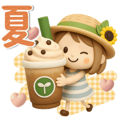 動く♡3D麦わらガール♡夏