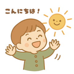 ボタンくん1（あいさつ）