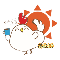 おぐらの唐揚。おぐどりシュン君スタンプ！