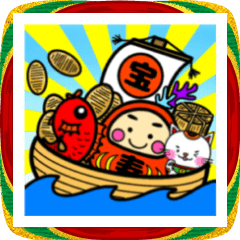 幸運だるまと雪だるまの年末年始(復刻版)