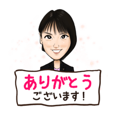 平川奈美のほんわかにがおえスタンプ