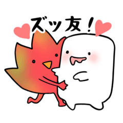 たきびとマシュー