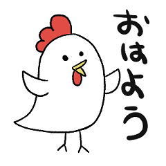 鳥のイラスト　シンプルな受け答え