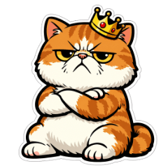 尊大な猫「アーサー様」