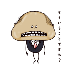 おじさんもどきスタンプ