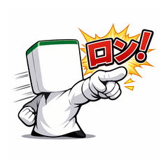 白くんスタンプ　楽しい麻雀編