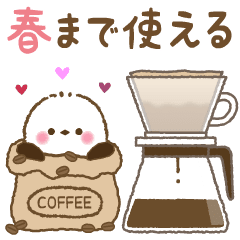 【春まで使える】ふっくら♡シマエナガさん