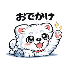 しろふわ子犬のゆる会話