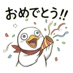 ハッキリ言う☆日常♪アヒル