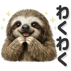 毎日使える！ ナマケモノ