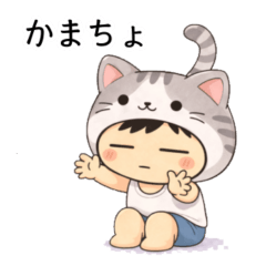 沈みがち君〜にゃんこ編〜