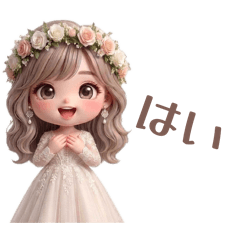 大人可愛い淡色女子＊ウエディング＊花嫁編