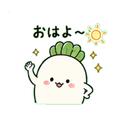 ゆるかわ野菜たち