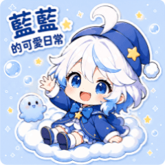 Blue Magic Sprite