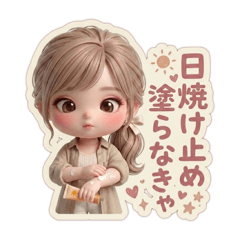おとな可愛い＊淡色女子＊夏編2