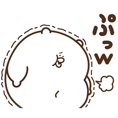 デブくま（愛すべきおデブ3）