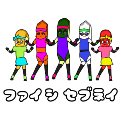 エアロピクルス vol.2