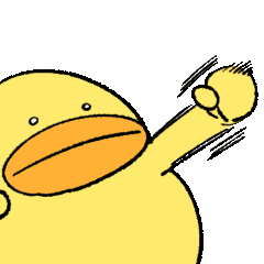 おおきなひよこ16【躍動】