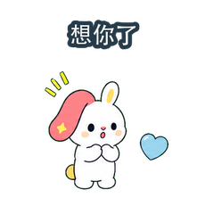 Peach-Ear Nougat Bunny: Daily Moves