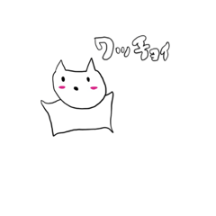 むささビームandぼくJ の第3弾