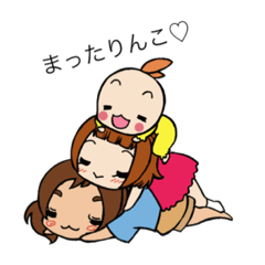 我が家の三姉妹(日常)スタンプ