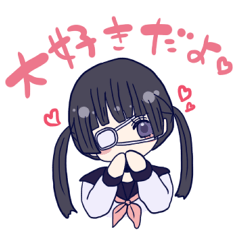 めんへら妹ちゃん 2nd