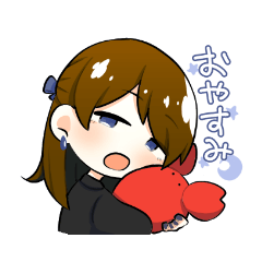 ハーフアップ女子とカニとネコ