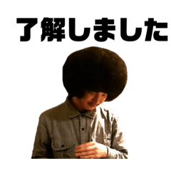 みんなの日常会話スタンプ001