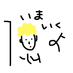 私の心を映し出す色。