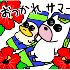 ポニーとあひるの物語４・毎日夏気分♪