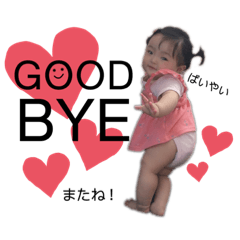 ギャルみぃ〜ver.