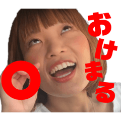 チルの日常スタンプ18