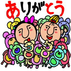 トークの途中を素敵に盛り上げるスタンプ