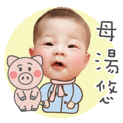 混合血液の中で