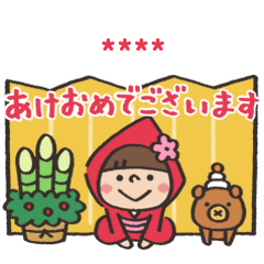 Witch hood【カスタムスタンプ】