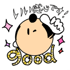 あっぱれ！丸まげどん‼︎