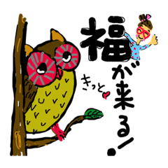 赤めがねのアバウトトコさん