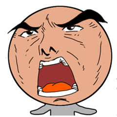 イカすぜ！劇画くん