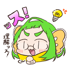 さびかわさんち。