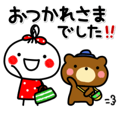 ▶動く！あんこ13♥毎日クマと一緒だよ