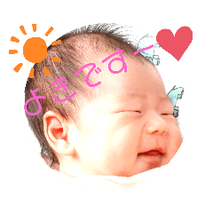 こっちゃんです〜