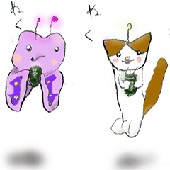 ニャメリータ スタンプ